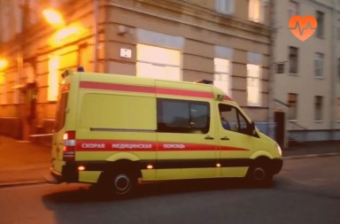 Наркологическая скорая в Павлово